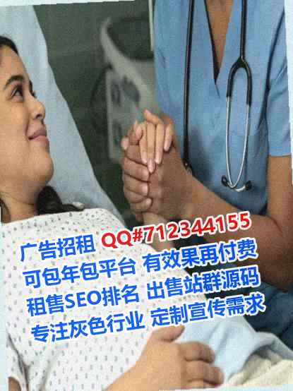 阳东代生家具事务所